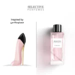 عطر S29 Blush Girl